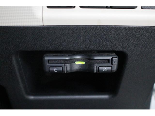 ムーヴキャンバス GメイクアップVS SAIII 純正フルセグナビ パノラマモニター 両側パワースライドドア ETC シートヒーター アームレストコンソール UVカットフィルム プッシュスタート スマートキー ステアリングリモコン オートエアコン(45枚目)