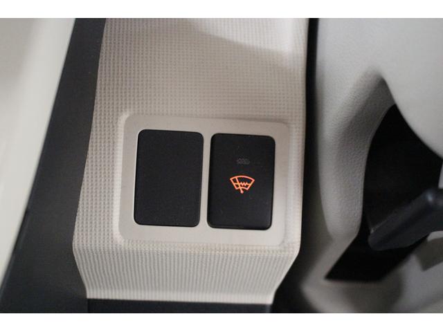 ムーヴキャンバス GメイクアップVS SAIII 純正フルセグナビ パノラマモニター 両側パワースライドドア ETC シートヒーター アームレストコンソール UVカットフィルム プッシュスタート スマートキー ステアリングリモコン オートエアコン(46枚目)