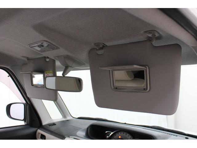 ムーヴキャンバス GメイクアップVS SAIII 純正フルセグナビ パノラマモニター 両側パワースライドドア ETC シートヒーター アームレストコンソール UVカットフィルム プッシュスタート スマートキー ステアリングリモコン オートエアコン(47枚目)