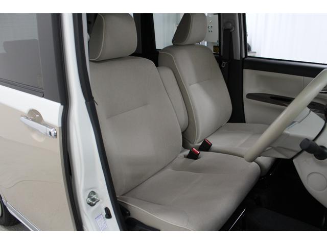 ムーヴキャンバス GメイクアップVS SAIII 純正フルセグナビ パノラマモニター 両側パワースライドドア ETC シートヒーター アームレストコンソール UVカットフィルム プッシュスタート スマートキー ステアリングリモコン オートエアコン(50枚目)