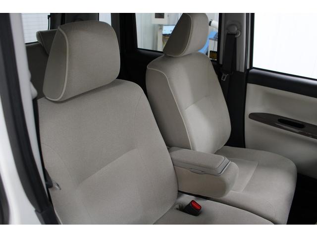 ムーヴキャンバス GメイクアップVS SAIII 純正フルセグナビ パノラマモニター 両側パワースライドドア ETC シートヒーター アームレストコンソール UVカットフィルム プッシュスタート スマートキー ステアリングリモコン オートエアコン(51枚目)