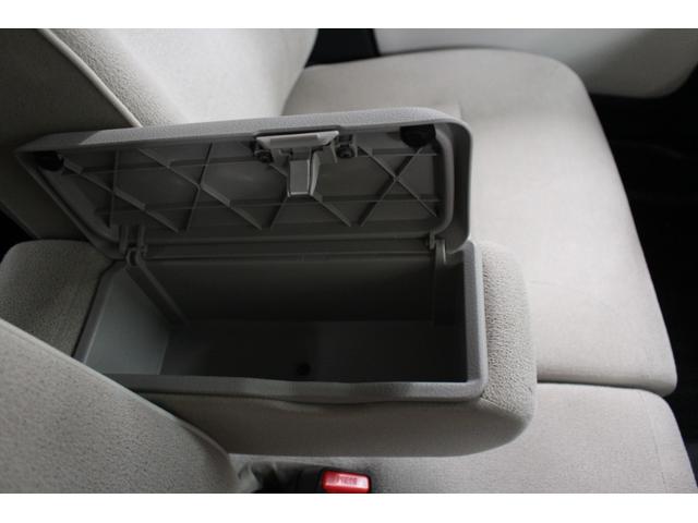 ムーヴキャンバス GメイクアップVS SAIII 純正フルセグナビ パノラマモニター 両側パワースライドドア ETC シートヒーター アームレストコンソール UVカットフィルム プッシュスタート スマートキー ステアリングリモコン オートエアコン(53枚目)