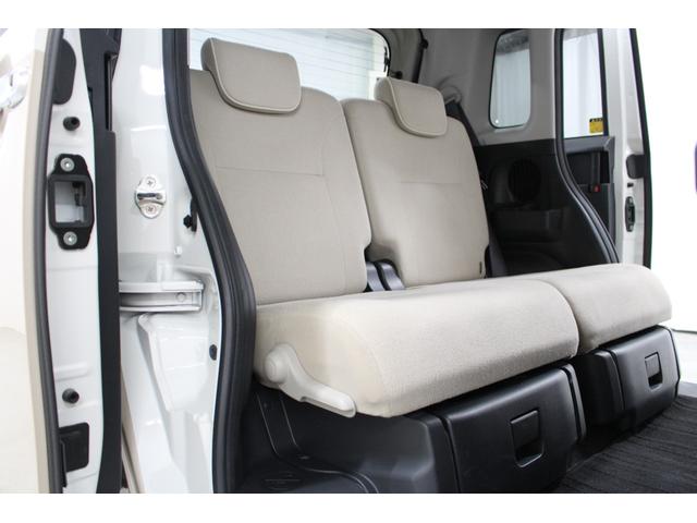 ムーヴキャンバス GメイクアップVS SAIII 純正フルセグナビ パノラマモニター 両側パワースライドドア ETC シートヒーター アームレストコンソール UVカットフィルム プッシュスタート スマートキー ステアリングリモコン オートエアコン(55枚目)