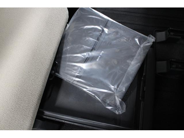 ムーヴキャンバス GメイクアップVS SAIII 純正フルセグナビ パノラマモニター 両側パワースライドドア ETC シートヒーター アームレストコンソール UVカットフィルム プッシュスタート スマートキー ステアリングリモコン オートエアコン(57枚目)