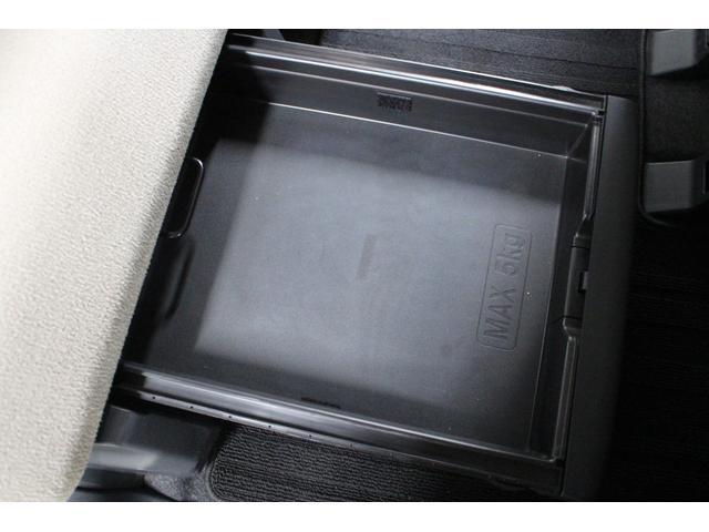 ムーヴキャンバス GメイクアップVS SAIII 純正フルセグナビ パノラマモニター 両側パワースライドドア ETC シートヒーター アームレストコンソール UVカットフィルム プッシュスタート スマートキー ステアリングリモコン オートエアコン(58枚目)