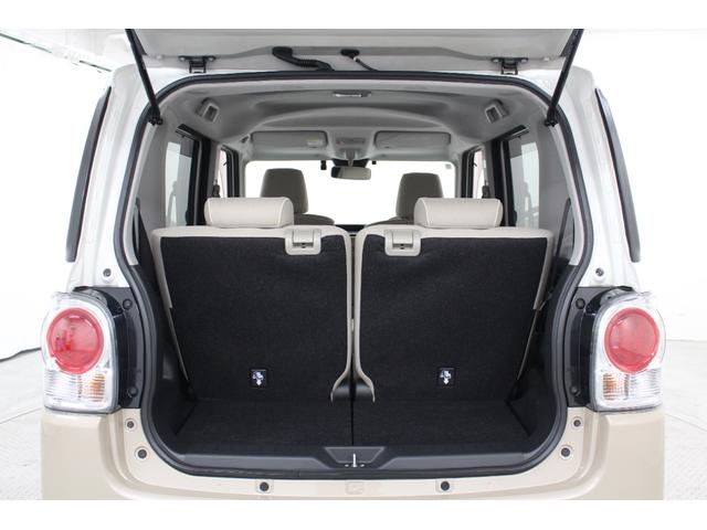 ムーヴキャンバス GメイクアップVS SAIII 純正フルセグナビ パノラマモニター 両側パワースライドドア ETC シートヒーター アームレストコンソール UVカットフィルム プッシュスタート スマートキー ステアリングリモコン オートエアコン(59枚目)