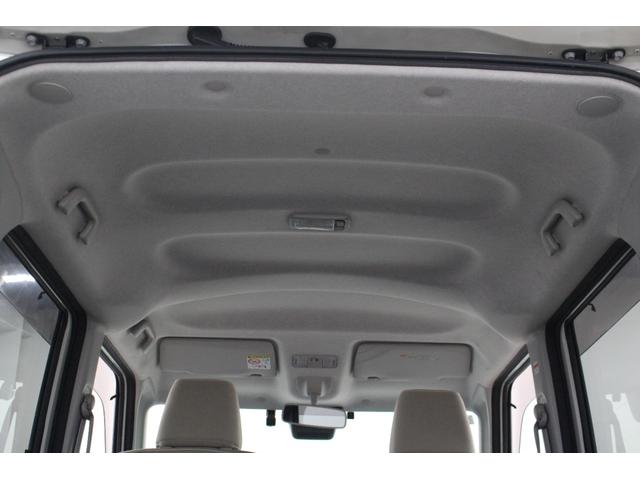 ムーヴキャンバス GメイクアップVS SAIII 純正フルセグナビ パノラマモニター 両側パワースライドドア ETC シートヒーター アームレストコンソール UVカットフィルム プッシュスタート スマートキー ステアリングリモコン オートエアコン(63枚目)