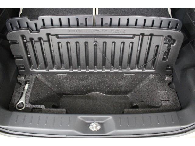 ムーヴキャンバス GメイクアップVS SAIII 純正フルセグナビ パノラマモニター 両側パワースライドドア ETC シートヒーター アームレストコンソール UVカットフィルム プッシュスタート スマートキー ステアリングリモコン オートエアコン(65枚目)