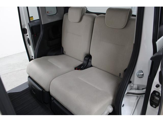 ムーヴキャンバス GメイクアップVS SAIII 純正フルセグナビ パノラマモニター 両側パワースライドドア ETC シートヒーター アームレストコンソール UVカットフィルム プッシュスタート スマートキー ステアリングリモコン オートエアコン(67枚目)