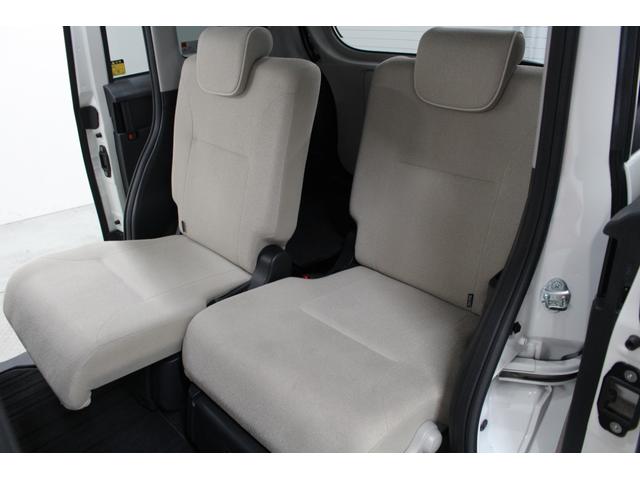 ムーヴキャンバス GメイクアップVS SAIII 純正フルセグナビ パノラマモニター 両側パワースライドドア ETC シートヒーター アームレストコンソール UVカットフィルム プッシュスタート スマートキー ステアリングリモコン オートエアコン(69枚目)