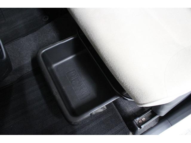 ムーヴキャンバス GメイクアップVS SAIII 純正フルセグナビ パノラマモニター 両側パワースライドドア ETC シートヒーター アームレストコンソール UVカットフィルム プッシュスタート スマートキー ステアリングリモコン オートエアコン(74枚目)