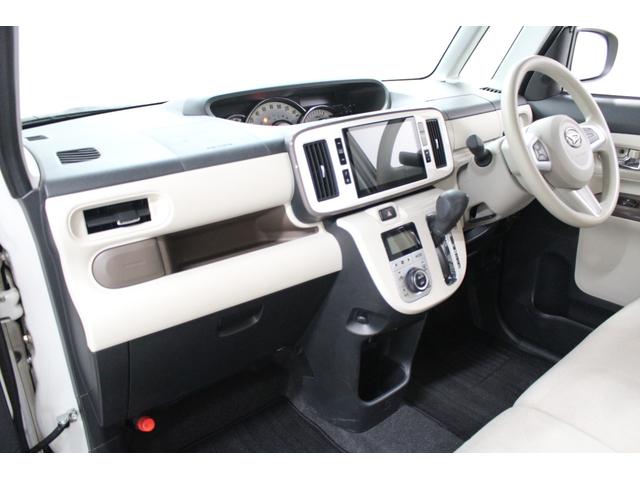 ムーヴキャンバス GメイクアップVS SAIII 純正フルセグナビ パノラマモニター 両側パワースライドドア ETC シートヒーター アームレストコンソール UVカットフィルム プッシュスタート スマートキー ステアリングリモコン オートエアコン(75枚目)