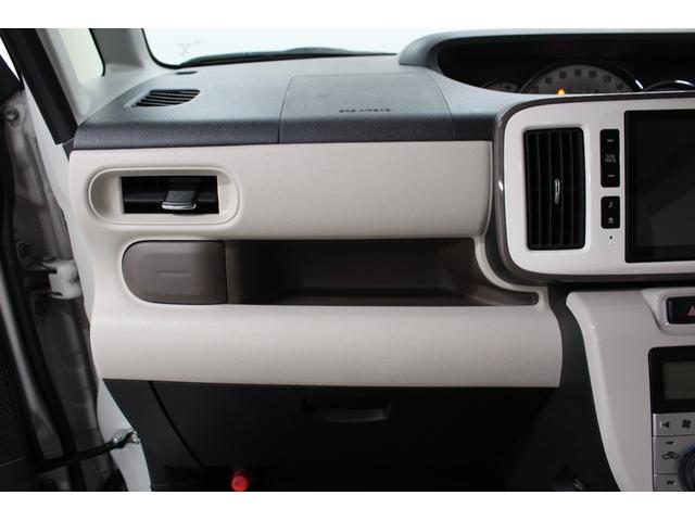 ムーヴキャンバス GメイクアップVS SAIII 純正フルセグナビ パノラマモニター 両側パワースライドドア ETC シートヒーター アームレストコンソール UVカットフィルム プッシュスタート スマートキー ステアリングリモコン オートエアコン(76枚目)