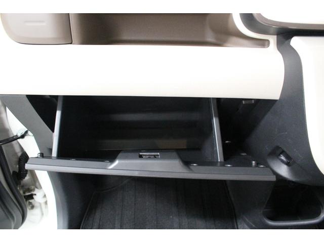 ムーヴキャンバス GメイクアップVS SAIII 純正フルセグナビ パノラマモニター 両側パワースライドドア ETC シートヒーター アームレストコンソール UVカットフィルム プッシュスタート スマートキー ステアリングリモコン オートエアコン(77枚目)