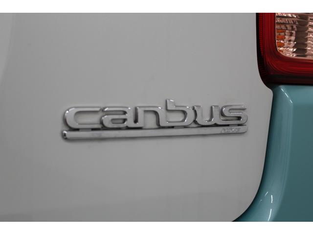 ムーヴキャンバス X SAIII フルセグナビ Bluetooth対応 ETC バックカメラ 前後ドライブレコーダー 両側パワースライドドア スマートキー プッシュスタート スマートアシスト 座席下収納 電動格納ドアミラー ACC(17枚目)