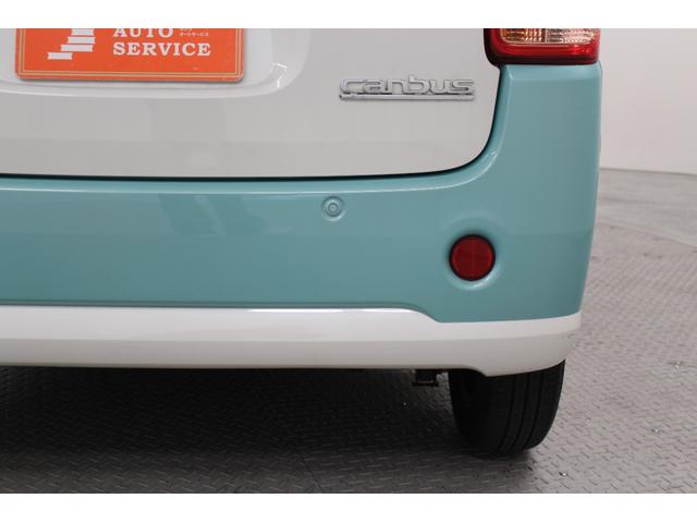 ムーヴキャンバス X SAIII フルセグナビ Bluetooth対応 ETC バックカメラ 前後ドライブレコーダー 両側パワースライドドア スマートキー プッシュスタート スマートアシスト 座席下収納 電動格納ドアミラー ACC(19枚目)