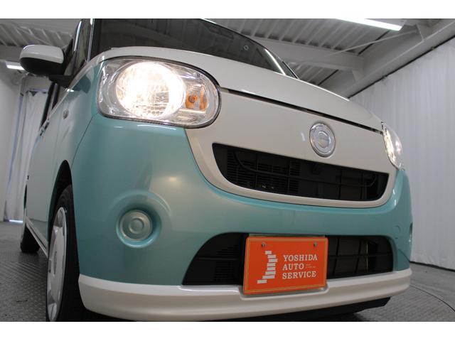 ムーヴキャンバス X SAIII フルセグナビ Bluetooth対応 ETC バックカメラ 前後ドライブレコーダー 両側パワースライドドア スマートキー プッシュスタート スマートアシスト 座席下収納 電動格納ドアミラー ACC(24枚目)