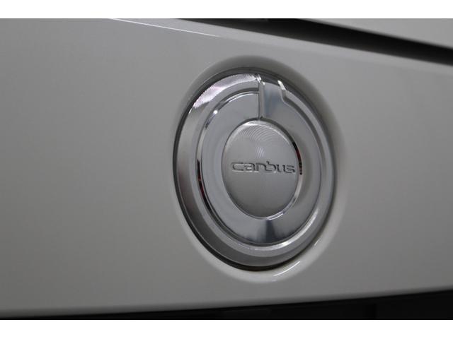 ムーヴキャンバス X SAIII フルセグナビ Bluetooth対応 ETC バックカメラ 前後ドライブレコーダー 両側パワースライドドア スマートキー プッシュスタート スマートアシスト 座席下収納 電動格納ドアミラー ACC(26枚目)