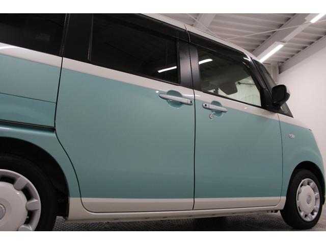 ムーヴキャンバス X SAIII フルセグナビ Bluetooth対応 ETC バックカメラ 前後ドライブレコーダー 両側パワースライドドア スマートキー プッシュスタート スマートアシスト 座席下収納 電動格納ドアミラー ACC(31枚目)