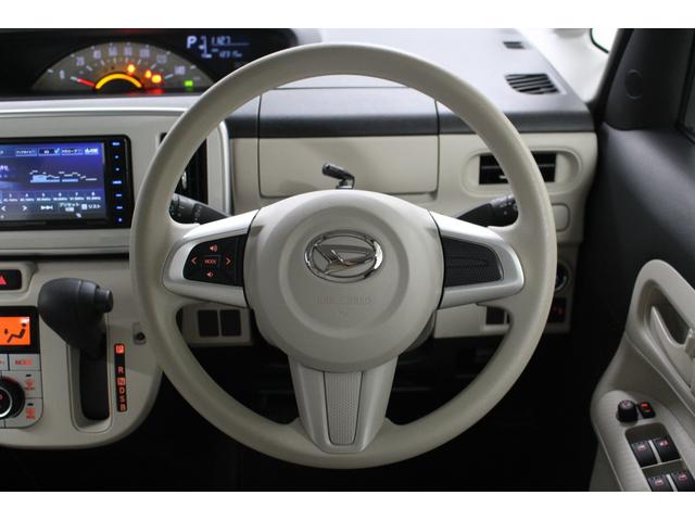 ムーヴキャンバス X SAIII フルセグナビ Bluetooth対応 ETC バックカメラ 前後ドライブレコーダー 両側パワースライドドア スマートキー プッシュスタート スマートアシスト 座席下収納 電動格納ドアミラー ACC(35枚目)