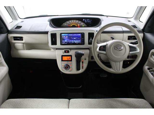 ムーヴキャンバス X SAIII フルセグナビ Bluetooth対応 ETC バックカメラ 前後ドライブレコーダー 両側パワースライドドア スマートキー プッシュスタート スマートアシスト 座席下収納 電動格納ドアミラー ACC(36枚目)