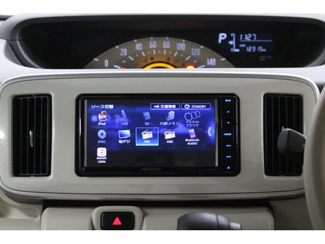 ムーヴキャンバス X SAIII フルセグナビ Bluetooth対応 ETC バックカメラ 前後ドライブレコーダー 両側パワースライドドア スマートキー プッシュスタート スマートアシスト 座席下収納 電動格納ドアミラー ACC(37枚目)