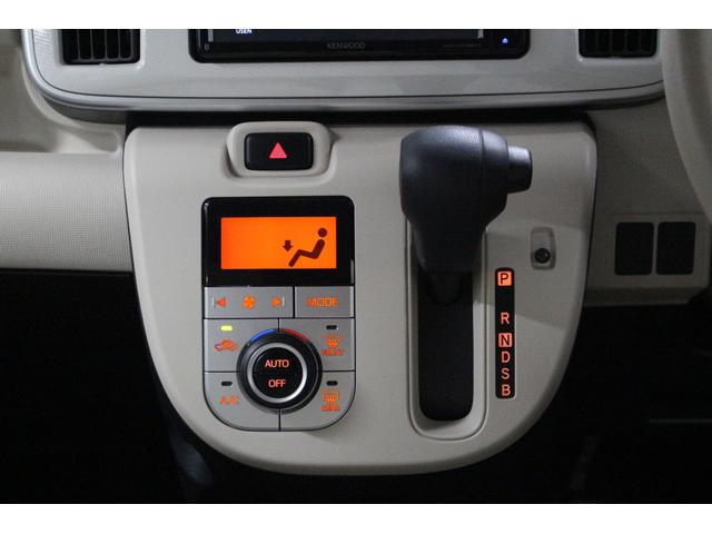 ムーヴキャンバス X SAIII フルセグナビ Bluetooth対応 ETC バックカメラ 前後ドライブレコーダー 両側パワースライドドア スマートキー プッシュスタート スマートアシスト 座席下収納 電動格納ドアミラー ACC(38枚目)