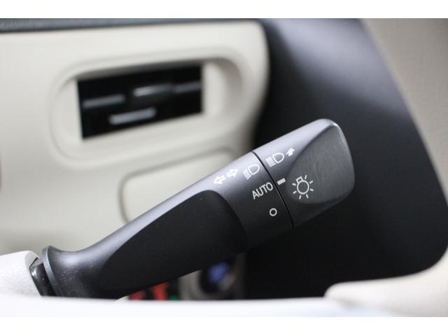 ムーヴキャンバス X SAIII フルセグナビ Bluetooth対応 ETC バックカメラ 前後ドライブレコーダー 両側パワースライドドア スマートキー プッシュスタート スマートアシスト 座席下収納 電動格納ドアミラー ACC(41枚目)