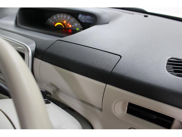 ムーヴキャンバス X SAIII フルセグナビ Bluetooth対応 ETC バックカメラ 前後ドライブレコーダー 両側パワースライドドア スマートキー プッシュスタート スマートアシスト 座席下収納 電動格納ドアミラー ACC(46枚目)