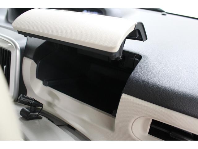 ムーヴキャンバス X SAIII フルセグナビ Bluetooth対応 ETC バックカメラ 前後ドライブレコーダー 両側パワースライドドア スマートキー プッシュスタート スマートアシスト 座席下収納 電動格納ドアミラー ACC(47枚目)