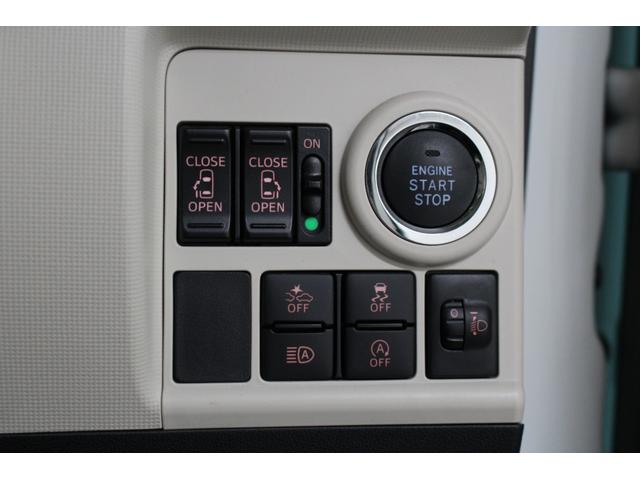 ムーヴキャンバス X SAIII フルセグナビ Bluetooth対応 ETC バックカメラ 前後ドライブレコーダー 両側パワースライドドア スマートキー プッシュスタート スマートアシスト 座席下収納 電動格納ドアミラー ACC(49枚目)