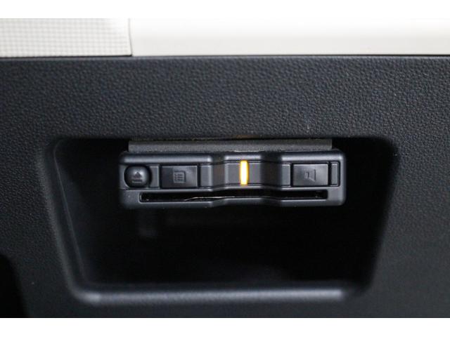 ムーヴキャンバス X SAIII フルセグナビ Bluetooth対応 ETC バックカメラ 前後ドライブレコーダー 両側パワースライドドア スマートキー プッシュスタート スマートアシスト 座席下収納 電動格納ドアミラー ACC(50枚目)