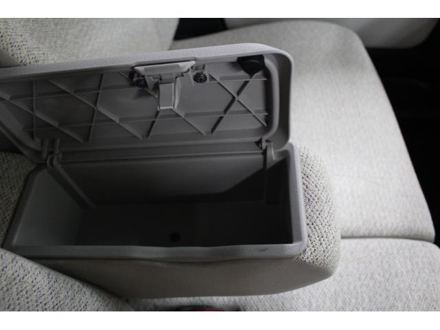 ムーヴキャンバス X SAIII フルセグナビ Bluetooth対応 ETC バックカメラ 前後ドライブレコーダー 両側パワースライドドア スマートキー プッシュスタート スマートアシスト 座席下収納 電動格納ドアミラー ACC(56枚目)