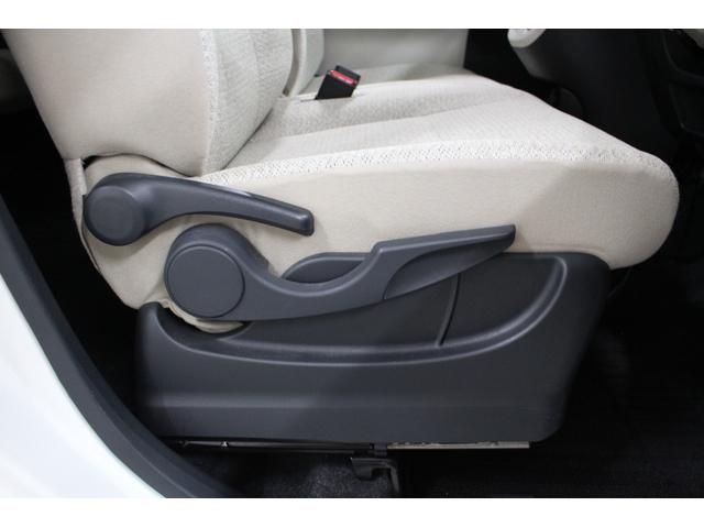 ムーヴキャンバス X SAIII フルセグナビ Bluetooth対応 ETC バックカメラ 前後ドライブレコーダー 両側パワースライドドア スマートキー プッシュスタート スマートアシスト 座席下収納 電動格納ドアミラー ACC(57枚目)