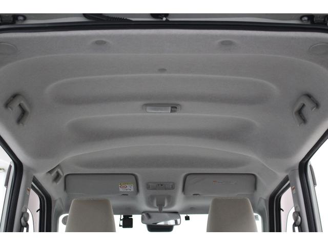 ムーヴキャンバス X SAIII フルセグナビ Bluetooth対応 ETC バックカメラ 前後ドライブレコーダー 両側パワースライドドア スマートキー プッシュスタート スマートアシスト 座席下収納 電動格納ドアミラー ACC(63枚目)