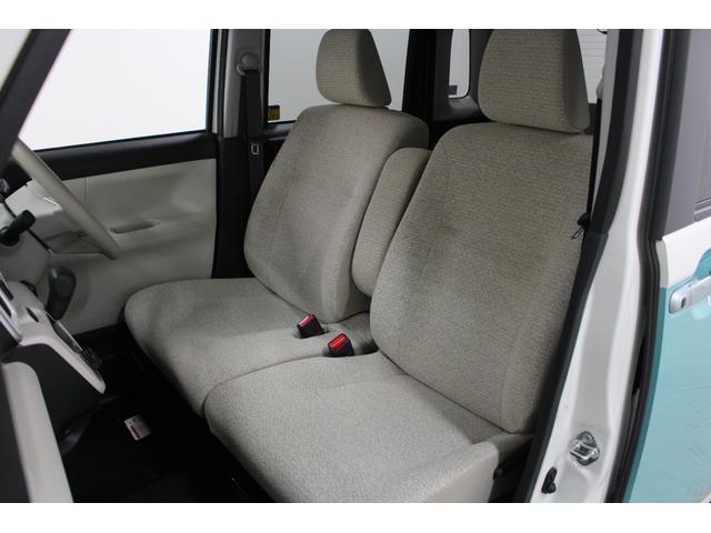 ムーヴキャンバス X SAIII フルセグナビ Bluetooth対応 ETC バックカメラ 前後ドライブレコーダー 両側パワースライドドア スマートキー プッシュスタート スマートアシスト 座席下収納 電動格納ドアミラー ACC(72枚目)