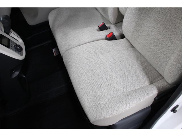 ムーヴキャンバス X SAIII フルセグナビ Bluetooth対応 ETC バックカメラ 前後ドライブレコーダー 両側パワースライドドア スマートキー プッシュスタート スマートアシスト 座席下収納 電動格納ドアミラー ACC(73枚目)