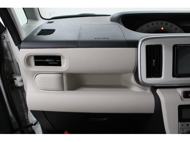 ムーヴキャンバス X SAIII フルセグナビ Bluetooth対応 ETC バックカメラ 前後ドライブレコーダー 両側パワースライドドア スマートキー プッシュスタート スマートアシスト 座席下収納 電動格納ドアミラー ACC(76枚目)