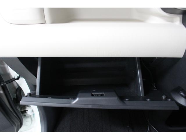 ムーヴキャンバス X SAIII フルセグナビ Bluetooth対応 ETC バックカメラ 前後ドライブレコーダー 両側パワースライドドア スマートキー プッシュスタート スマートアシスト 座席下収納 電動格納ドアミラー ACC(77枚目)