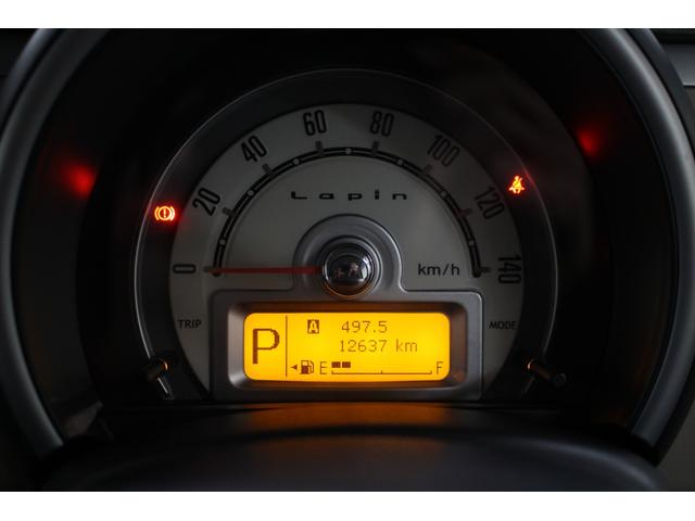 アルトラパン G 純正オーディオ プッシュスタート スマートキー アームレスト フルフラットシート マニュアルエアコン ヘッドライトレベライザー ベンチシート パワーウィンドウ 立体駐車場対応 修復歴無し車両(45枚目)