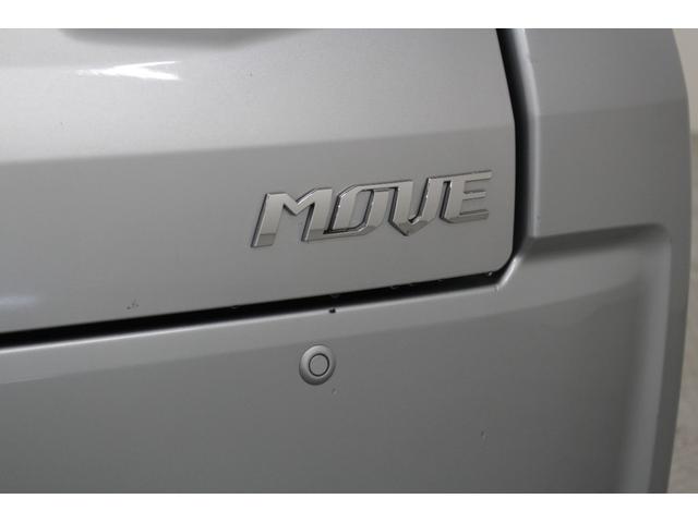 ムーヴ L SAIII 社外ワンセグナビ ETC キーレスキー フルフラットシート スマートアシスト アームレストコンソール ベンチシート マニュアルエアコン 電動格納ドアミラー 後席左右独立可動(23枚目)