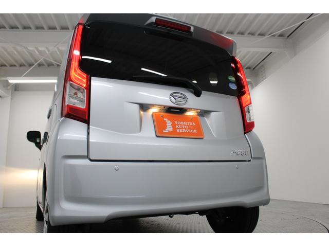 ムーヴ L SAIII 社外ワンセグナビ ETC キーレスキー フルフラットシート スマートアシスト アームレストコンソール ベンチシート マニュアルエアコン 電動格納ドアミラー 後席左右独立可動(27枚目)