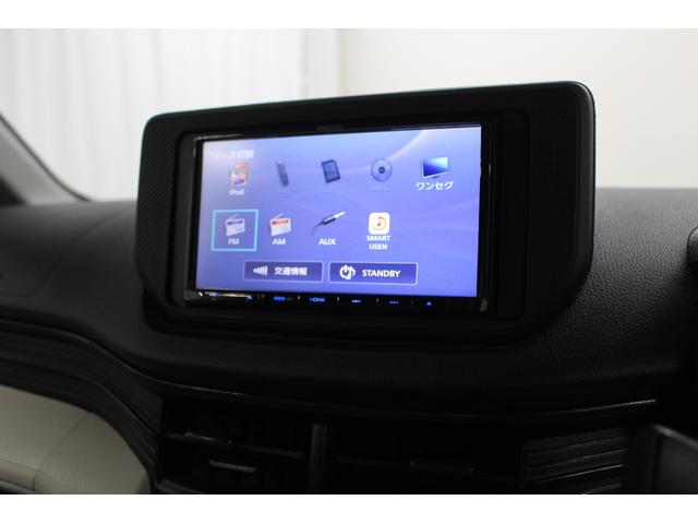 ムーヴ L SAIII 社外ワンセグナビ ETC キーレスキー フルフラットシート スマートアシスト アームレストコンソール ベンチシート マニュアルエアコン 電動格納ドアミラー 後席左右独立可動(45枚目)