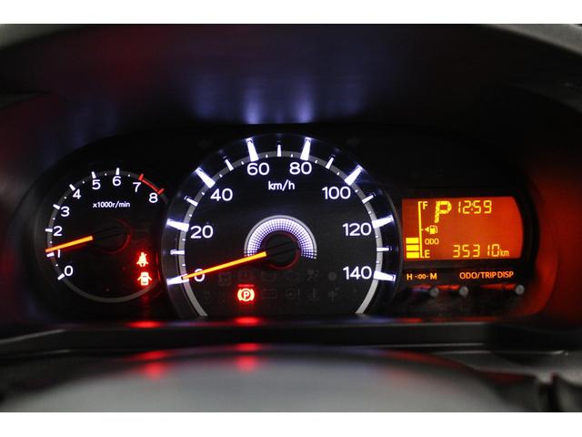 ムーヴ L SAIII 社外ワンセグナビ ETC キーレスキー フルフラットシート スマートアシスト アームレストコンソール ベンチシート マニュアルエアコン 電動格納ドアミラー 後席左右独立可動(47枚目)