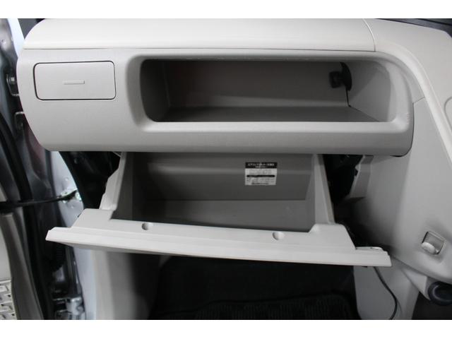 ムーヴ L SAIII 社外ワンセグナビ ETC キーレスキー フルフラットシート スマートアシスト アームレストコンソール ベンチシート マニュアルエアコン 電動格納ドアミラー 後席左右独立可動(79枚目)