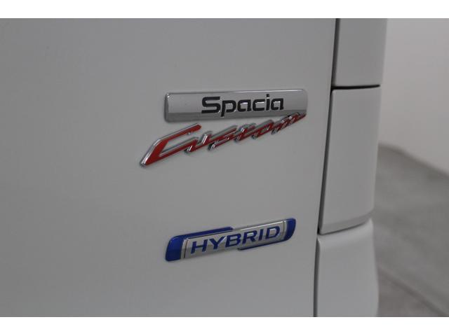 スペーシアカスタム ハイブリッドXS 社外8インチナビ ETC 全方位カメラ 前後ドライブレコーダー サイドバイザー フロアマット ハーフレザーシート 純正アルミホイール LEDヘッドライト 天井サーキュレーター ヘッドアップディスプレイ(18枚目)