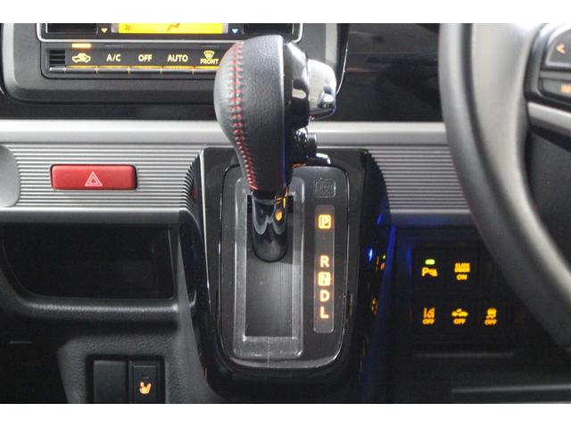 スペーシアカスタム ハイブリッドXS 社外8インチナビ ETC 全方位カメラ 前後ドライブレコーダー サイドバイザー フロアマット ハーフレザーシート 純正アルミホイール LEDヘッドライト 天井サーキュレーター ヘッドアップディスプレイ(30枚目)