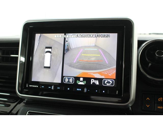 スペーシアカスタム ハイブリッドXS 社外8インチナビ ETC 全方位カメラ 前後ドライブレコーダー サイドバイザー フロアマット ハーフレザーシート 純正アルミホイール LEDヘッドライト 天井サーキュレーター ヘッドアップディスプレイ(31枚目)