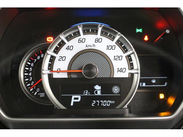 スペーシアカスタム ハイブリッドXS 社外8インチナビ ETC 全方位カメラ 前後ドライブレコーダー サイドバイザー フロアマット ハーフレザーシート 純正アルミホイール LEDヘッドライト 天井サーキュレーター ヘッドアップディスプレイ(34枚目)