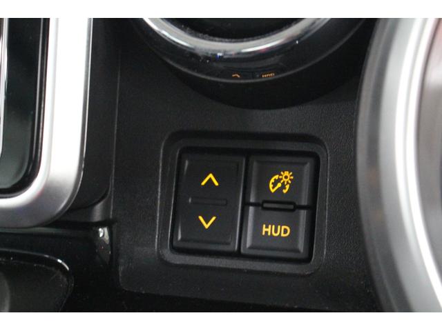 スペーシアカスタム ハイブリッドXS 社外8インチナビ ETC 全方位カメラ 前後ドライブレコーダー サイドバイザー フロアマット ハーフレザーシート 純正アルミホイール LEDヘッドライト 天井サーキュレーター ヘッドアップディスプレイ(35枚目)